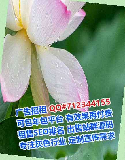 江苏卵子健身门市部